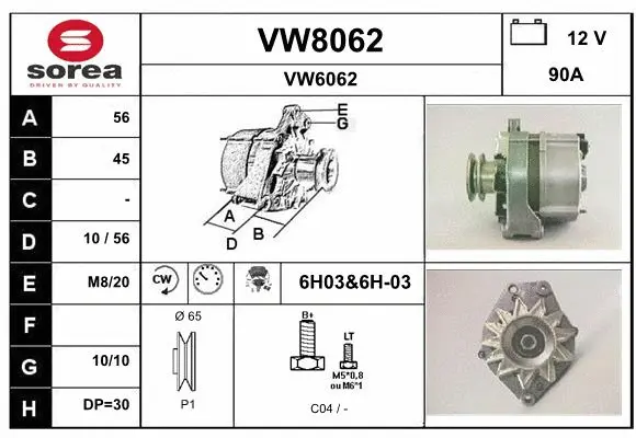 VW8062 SNRA Генератор (фото 1)