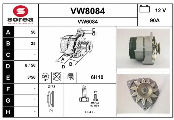 VW8084 SNRA Генератор (фото 1)