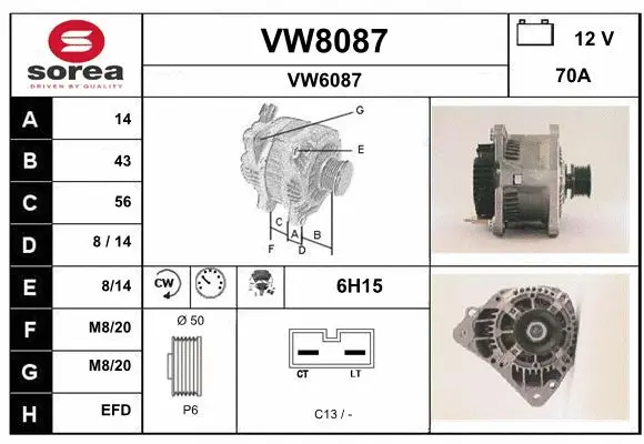 VW8087 SNRA Генератор (фото 1)