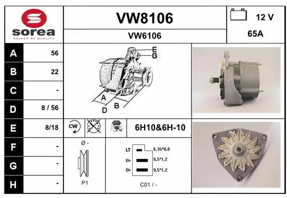 VW8106 SNRA Генератор (фото 1)