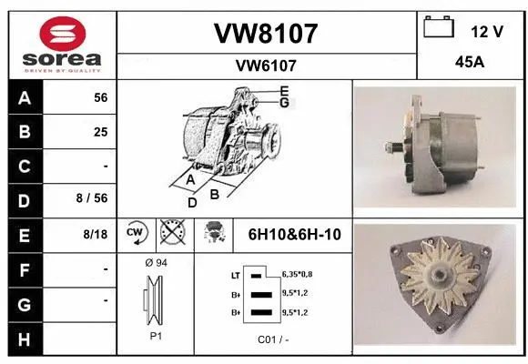 VW8107 SNRA Генератор (фото 1)