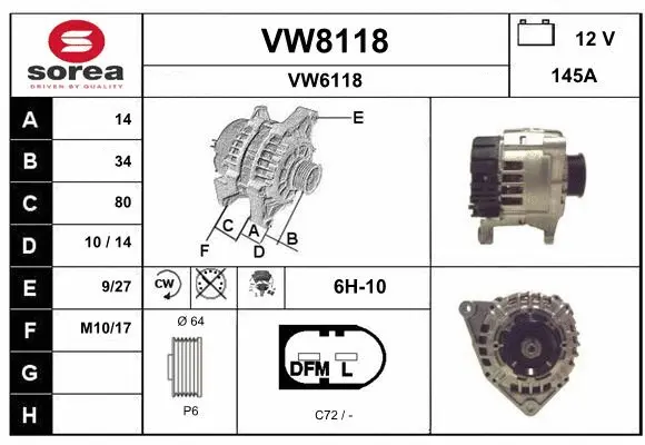 VW8118 SNRA Генератор (фото 1)