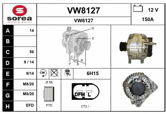 VW8127 SNRA Генератор (фото 1)