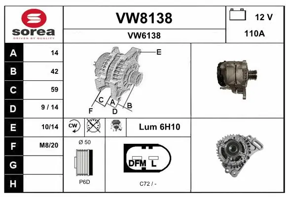 VW8138 SNRA Генератор (фото 1)
