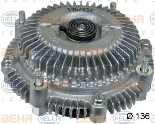 8MV 376 791-121 BEHR/HELLA/PAGID Вентилятор охлаждения радиатора (двигателя) (фото 1)
