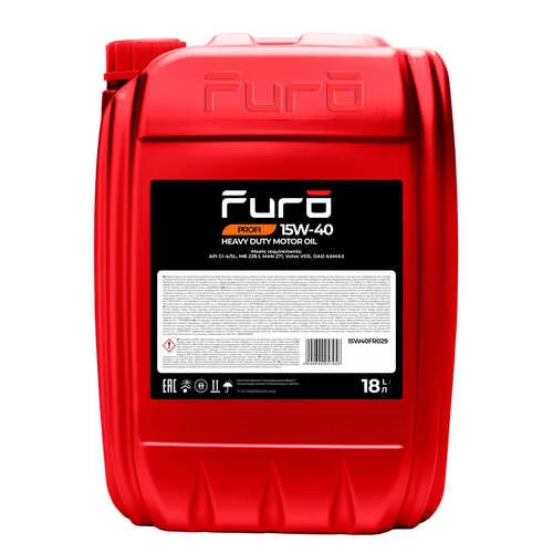 15W40FR029 FURO Масло моторное минер. (фото 1)