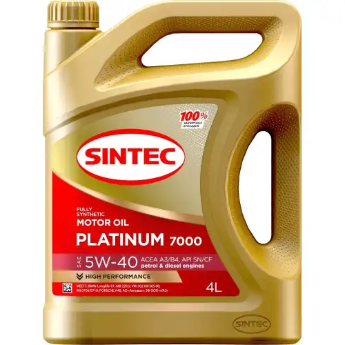 600139 SINTEC Platinum 7000 5W-40 A3/B4 4 л масло моторное (фото 1)