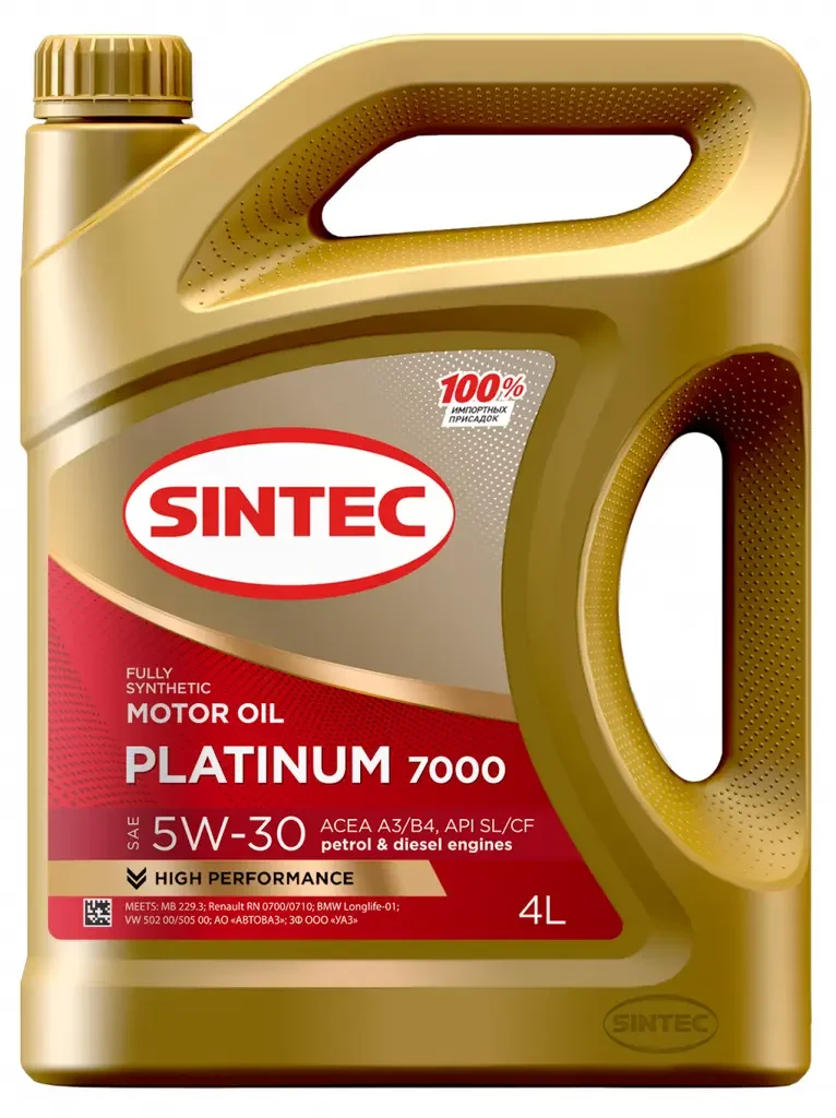 600144 SINTEC Platinum 7000 5W-30 A3/B4 4 л масло моторное (фото 1)