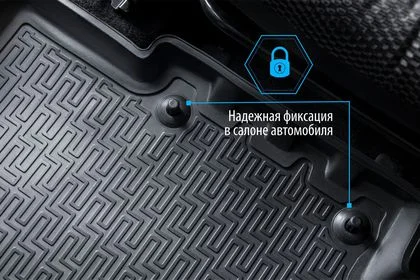 14002002 RIVAL Комплект автомобильных ковриков Mitsubishi Outlander 2012- , полиуретан, низкий борт, крепеж для передних ковров (фото 5)