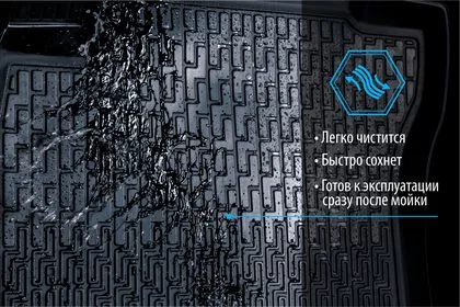 16006001 RIVAL Комплект автомобильных ковриков Lada Vesta 2015- , полиуретан, низкий борт, 5 предметов, крепеж для передних ковров (фото 7)