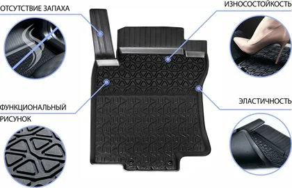 64105001 RIVAL Комплект автомобильных ковриков Nissan Qashqai Российская сборка 2015- , литая резина, низкий борт, крепеж для передних ковров (фото 3)