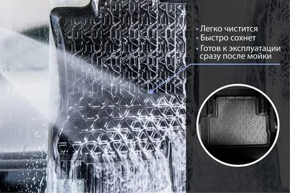 64105001 RIVAL Комплект автомобильных ковриков Nissan Qashqai Российская сборка 2015- , литая резина, низкий борт, крепеж для передних ковров (фото 8)
