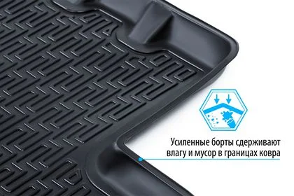 12311001 RIVAL Комплект автомобильных ковриков Hyundai Accent 2005-2013 , полиуретан, низкий борт, 5 предметов, крепеж для передних ковров (фото 4)