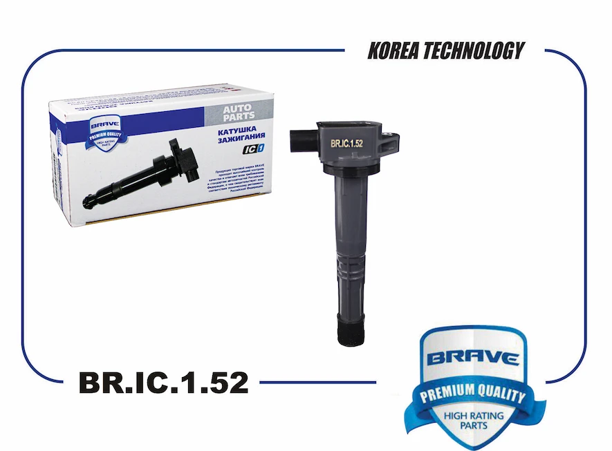 BR.IC.1.52 BRAVE Катушка зажигания 30520-pna-007 civic 2.0 05-, accord vii 2.0/2.4 03-08 (фото 1)