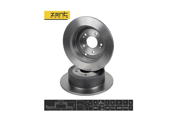 Z06163 Zentparts Тормозной диск (фото 1)