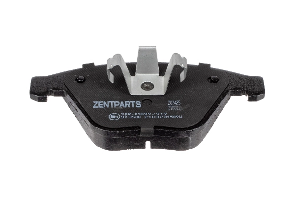 Z07425 Zentparts Комплект тормозных колодок, дисковый тормоз (фото 4)
