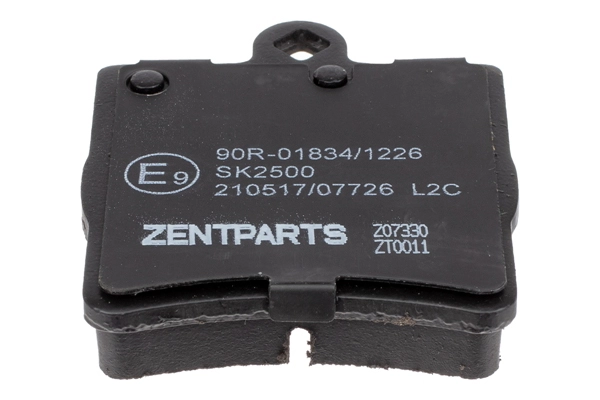 Z07330 Zentparts Комплект тормозных колодок, дисковый тормоз (фото 4)