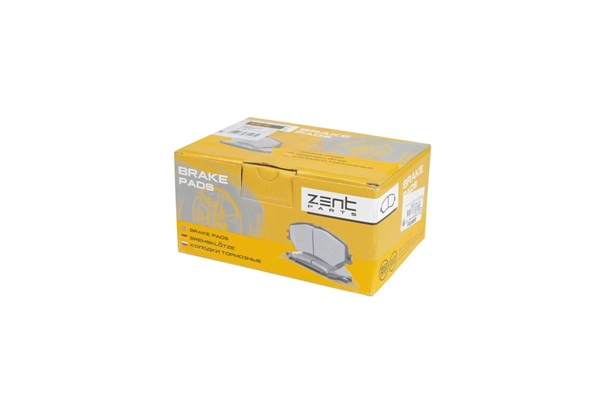 Z07481 Zentparts Комплект тормозных колодок, дисковый тормоз (фото 2)