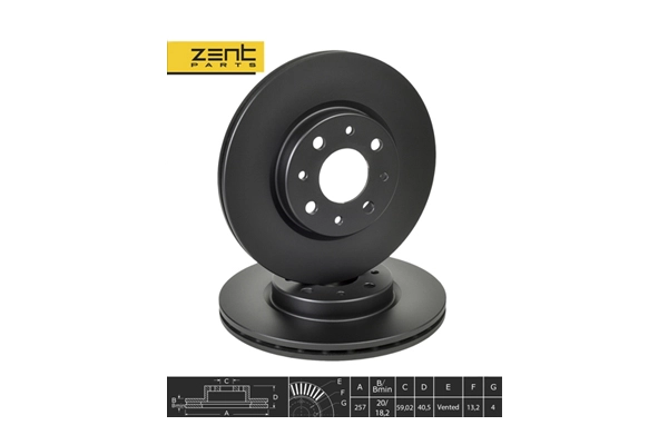 Z06273 Zentparts Тормозной диск (фото 1)