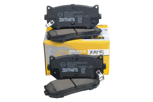 Z07359 Zentparts Комплект тормозных колодок, дисковый тормоз (фото 3)