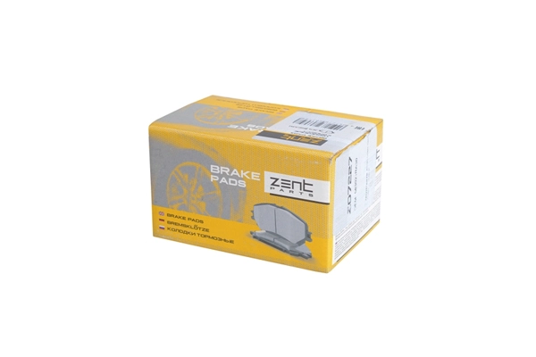 Z07227 Zentparts Комплект тормозных колодок, дисковый тормоз (фото 2)