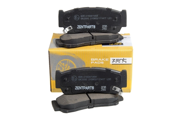 Z07385 Zentparts Комплект тормозных колодок, дисковый тормоз (фото 3)