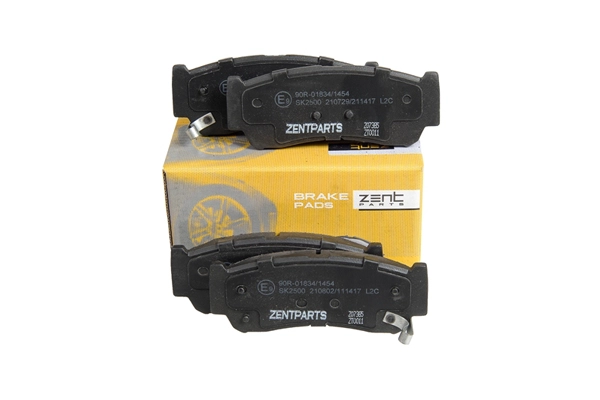 Z07385 Zentparts Комплект тормозных колодок, дисковый тормоз (фото 4)