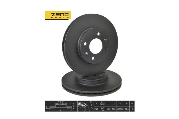 Z06260 Zentparts Тормозной диск (фото 1)
