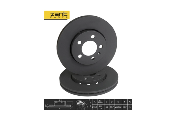 Z06250 Zentparts Тормозной диск (фото 1)