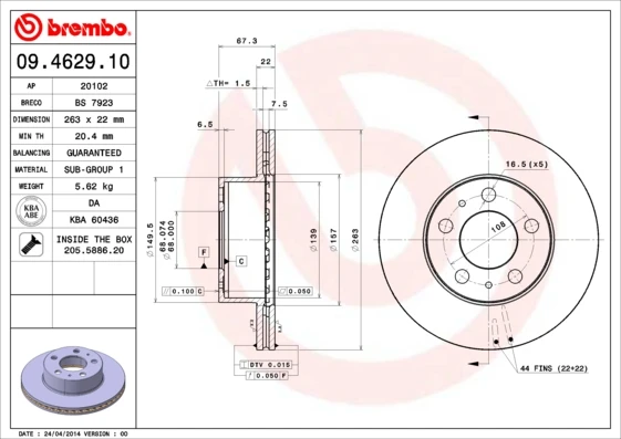 09.4629.10 BREMBO Тормозной диск (фото 5)