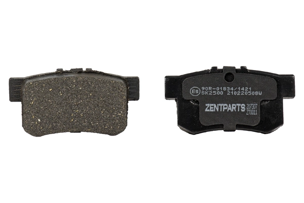 Z07307 Zentparts Комплект тормозных колодок, дисковый тормоз (фото 2)