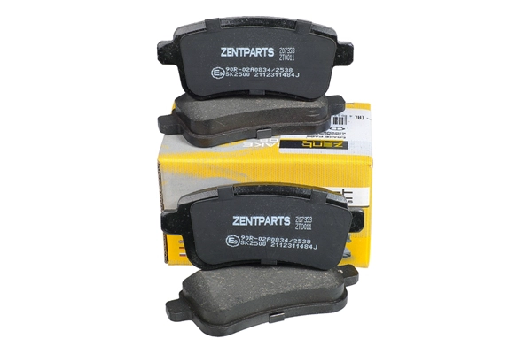 Z07353 Zentparts Комплект тормозных колодок, дисковый тормоз (фото 3)