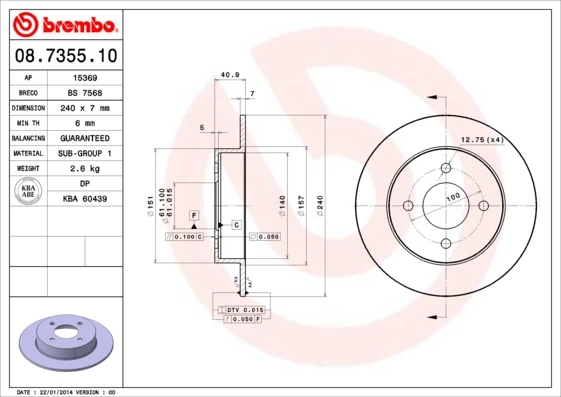 08.7355.10 BREMBO Тормозной диск (фото 5)