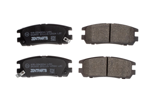 Z07312 Zentparts Комплект тормозных колодок, дисковый тормоз (фото 1)