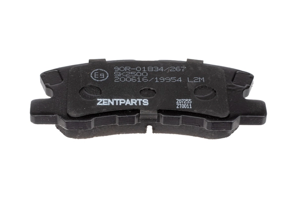 Z07255 Zentparts Комплект тормозных колодок, дисковый тормоз (фото 4)