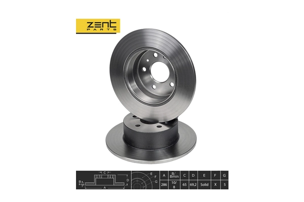 Z06077 Zentparts Тормозной диск (фото 1)