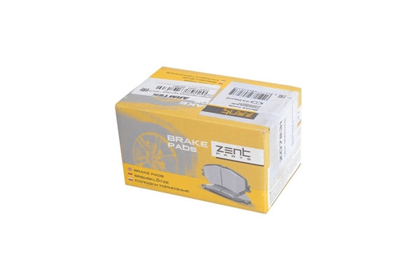 Z07231 Zentparts Комплект тормозных колодок, дисковый тормоз (фото 2)