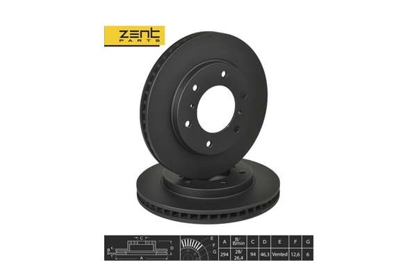 Z06278 Zentparts Тормозной диск (фото 1)