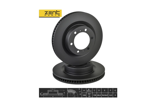 Z06289 Zentparts Тормозной диск (фото 1)