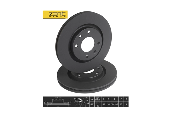 Z06255 Zentparts Тормозной диск (фото 1)