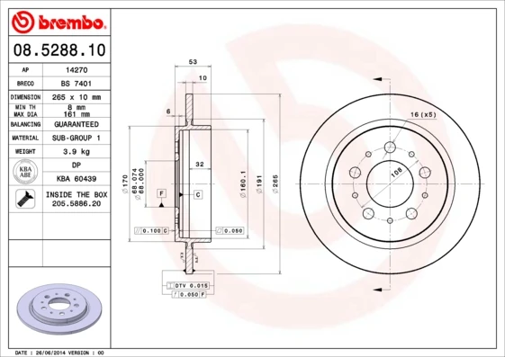 08.5288.10 BREMBO Тормозной диск (фото 5)