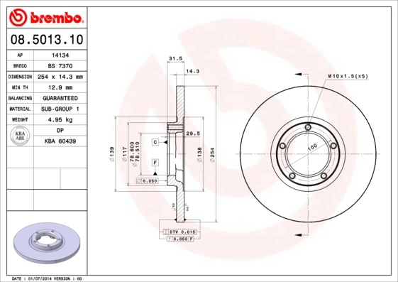 08.5013.10 BREMBO Тормозной диск (фото 5)