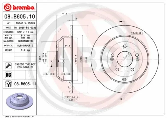 08.B605.10 A.B.S. Тормозной диск (фото 1)