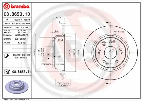 08.B653.10 A.B.S. Тормозной диск (фото 1)