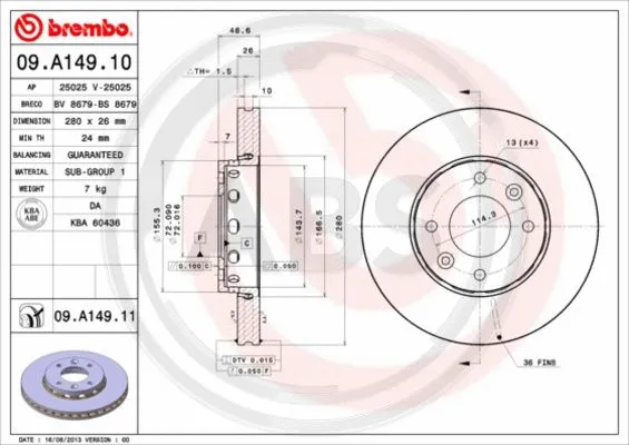 09.A149.10 A.B.S. Тормозной диск (фото 1)