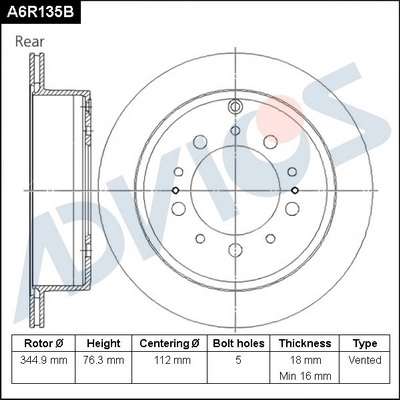 A6R135B ADVICS Тормозной диск (фото 1)