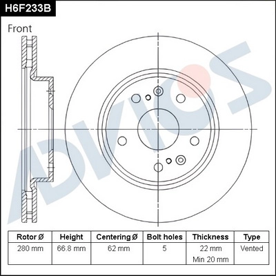 H6F233B ADVICS Тормозной диск (фото 1)