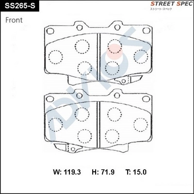 SS265-S ADVICS Комплект тормозных колодок, дисковый тормоз (фото 1)