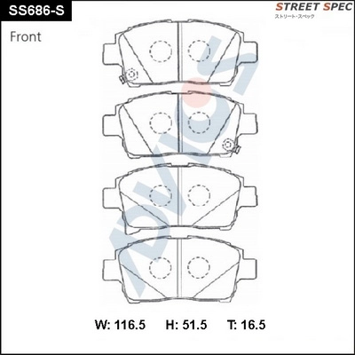 SS686-S ADVICS Комплект тормозных колодок, дисковый тормоз (фото 1)