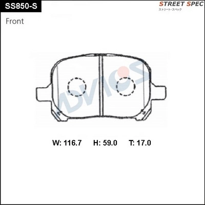 SS850-S ADVICS Комплект тормозных колодок, дисковый тормоз (фото 1)